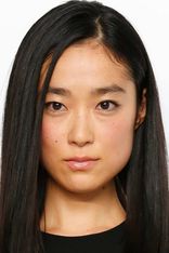 Eriko Hatsune