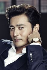 Dong-Gun Jang