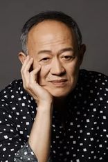 Shih-Chieh King
