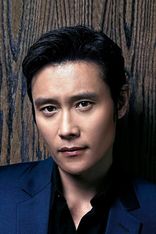 Byung-Hun Lee