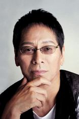 Ren Osugi