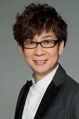 Kôichi Yamadera