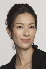 Mirai Yamamoto
