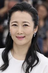 Tao Zhao