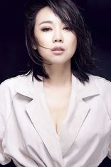 Ni Yan