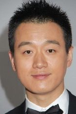 Dawei Tong