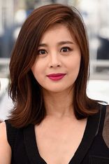 Yeong-hie Seo