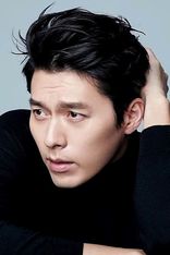 Hyun Bin