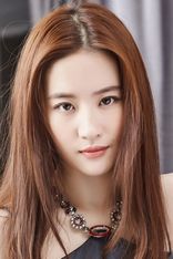 Yifei Liu