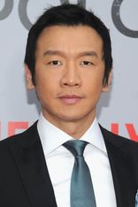 Chin Han