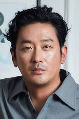 Jung-woo Ha
