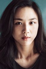 Wei Tang