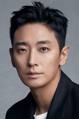 Ji-Hoon Ju
