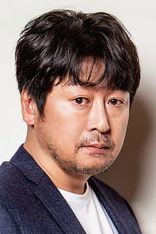 Yoon-seok Kim