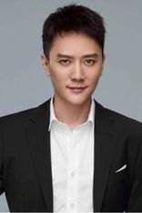 Feng Shao Feng