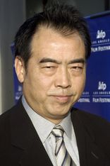 Kaige Chen