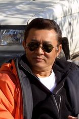 Siu-Tung Ching