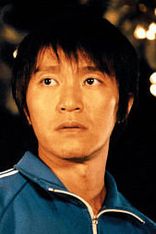 Stephen Chow