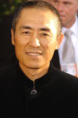 Yimou Zhang