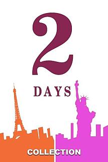 2 Days In... Serisi