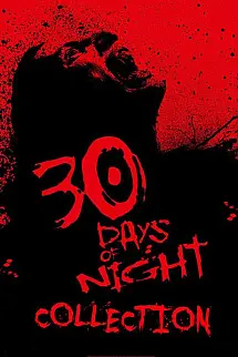 30 Days of Night - 30 Days of Night