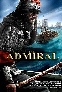 Admiral Yi series - Admiral Yi series