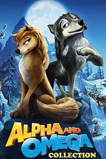 Alpha and Omega - Alpha and Omega
