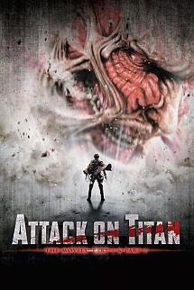 Attack on Titan Serisi