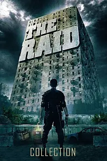 Baskın - The Raid
