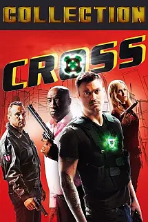 Çatışma - Cross