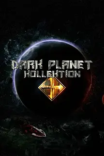 Dark Planet - Dark Planet
