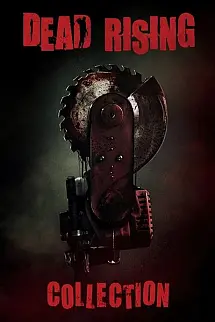 Dead Rising - Dead Rising