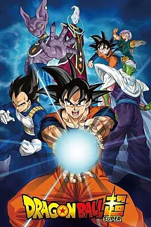 Dragon Ball Super - Dragon Ball Super