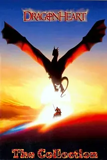 Ejder Yürek - DragonHeart
