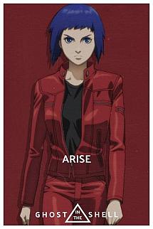Ghost In The Shell: Arise Serisi