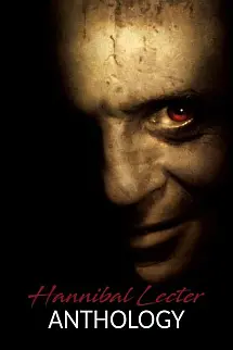 Kuzuların Sessizliği - The Hannibal Lecter