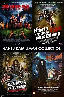 Hantu Kak Limah - Hantu Kak Limah