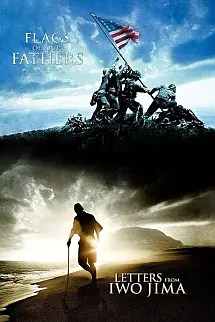Iwo Jima - Clint Eastwood's Iwo Jima