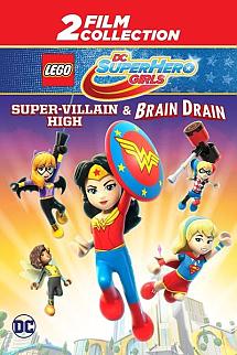 LEGO DC Super Hero Girls Serisi