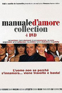 Manual of Love Serisi