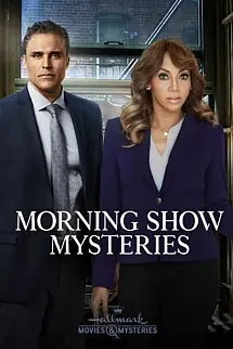Morning Show Mysteries - Morning Show Mysteries