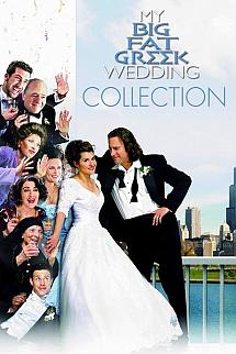 My Big Fat Greek Wedding Serisi