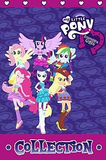 My Little Pony: Equestria Girls Serisi