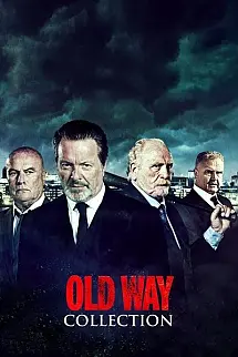 Old Way - Old Way