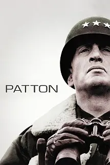 Patton - Patton