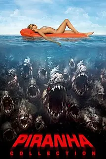 Piranha 3D - Piranha 3D