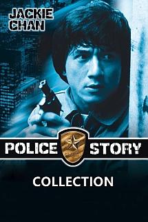 Police Story Serisi