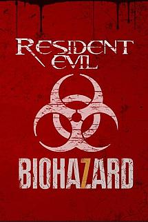 Ölümcül Deney (Biohazard) Serisi