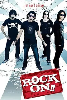 Rock On - Rock On