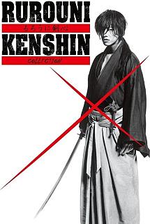 Rurouni Kenshin Live-Action Serisi